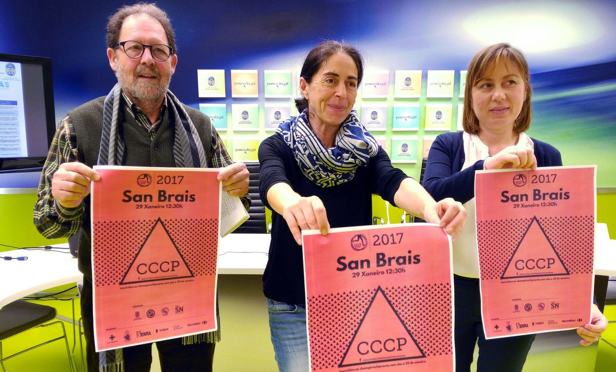 Presentación da IX Carreira de San Brais