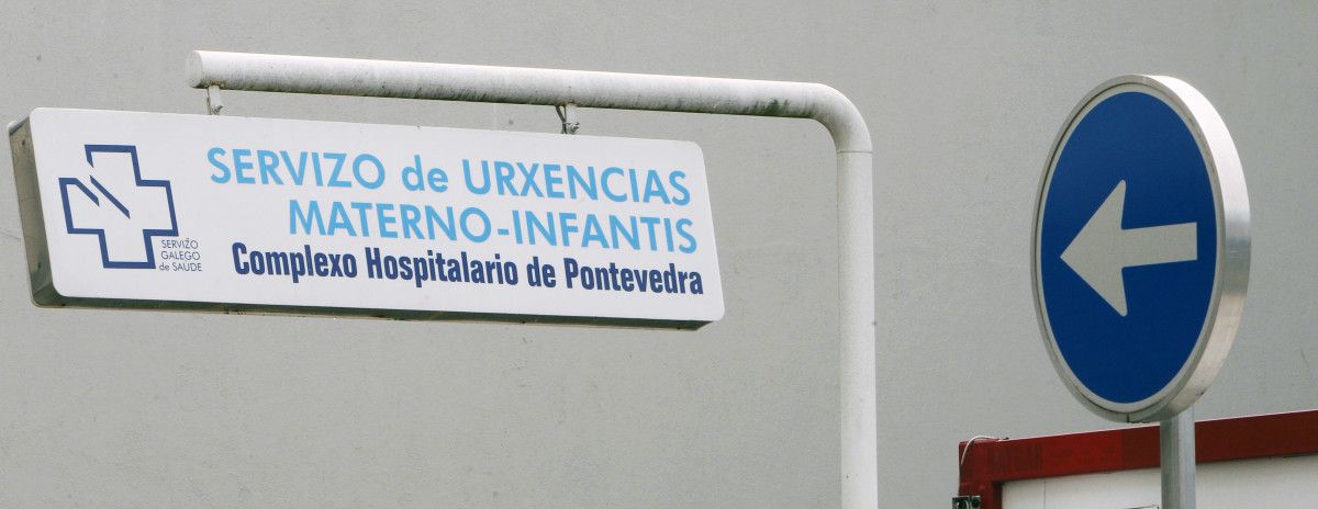 Acceso al área de urgencias del Hospital Provincial