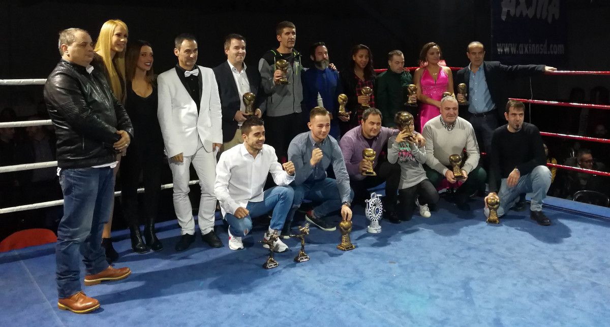Premios anuales de la Federación Gallega de Boxeo