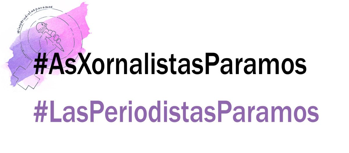Lema de la huelga del 8M