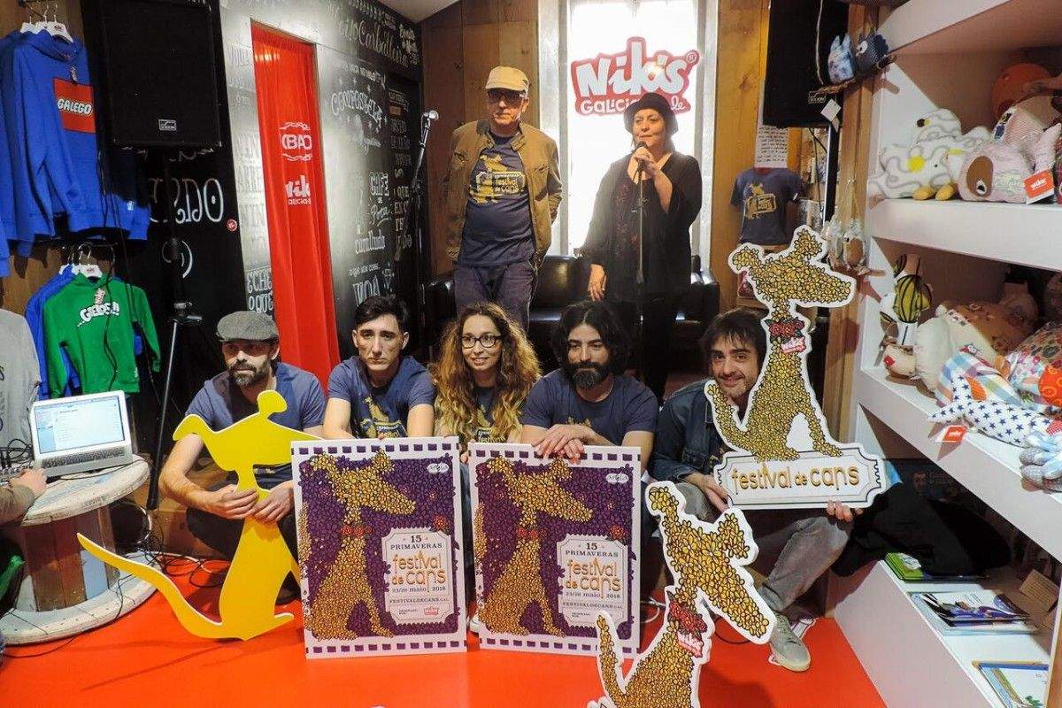 Organización do festival de cine de Cans