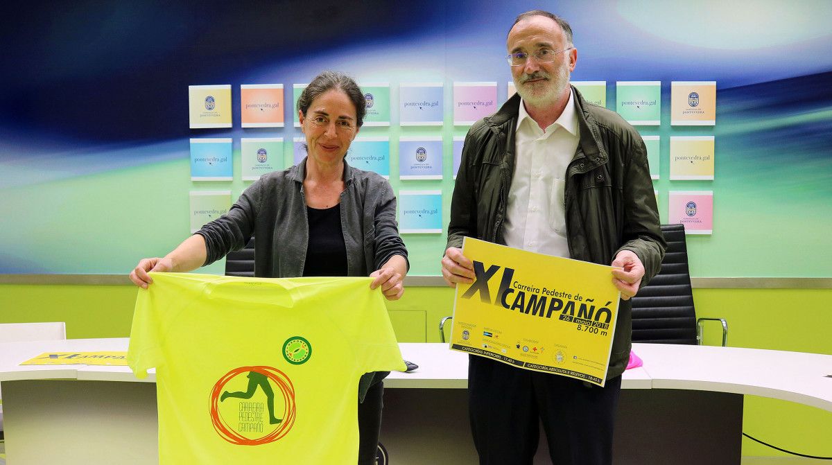 Presentación XI Carreira Pedestre de Campañó