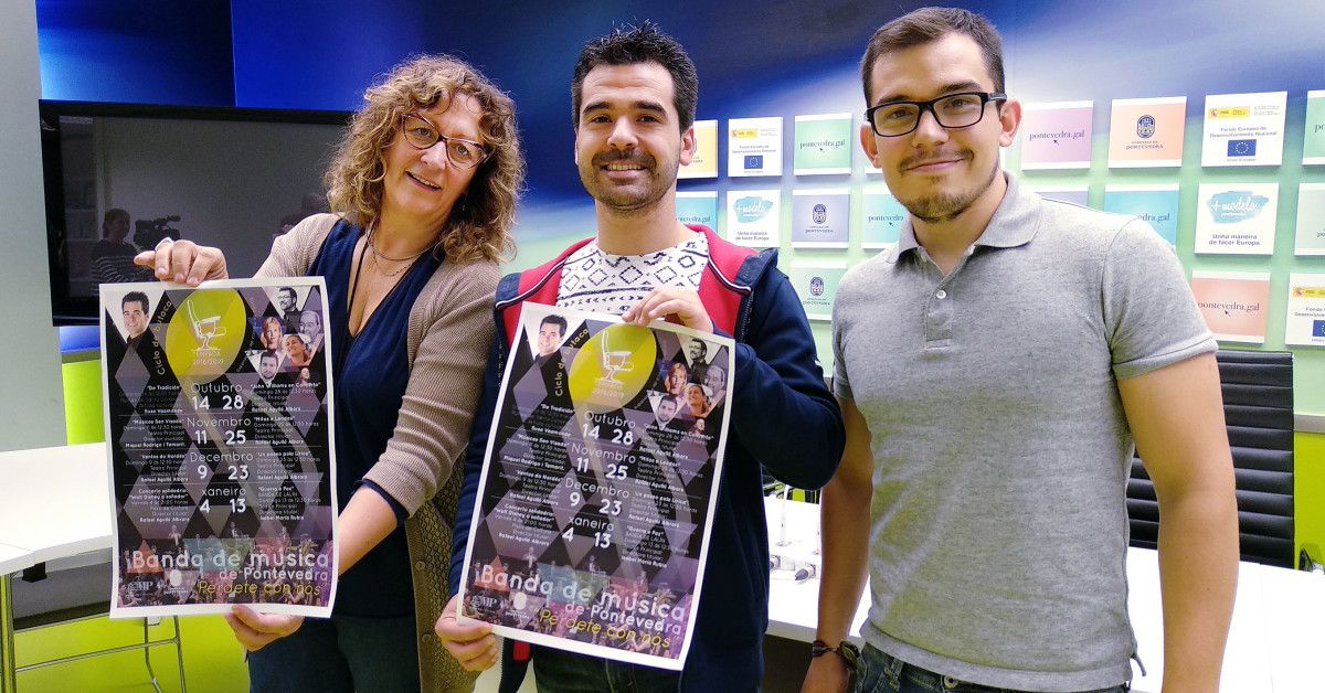 Carmen Fouces, Rafael Agulló y Jorge González presentan el Ciclo de Butaca da BMP