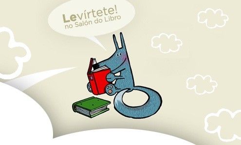 Salón do libro infantil e xuvenil de Pontevedra Salón do libro infantil e xuvenil de Pontevedra