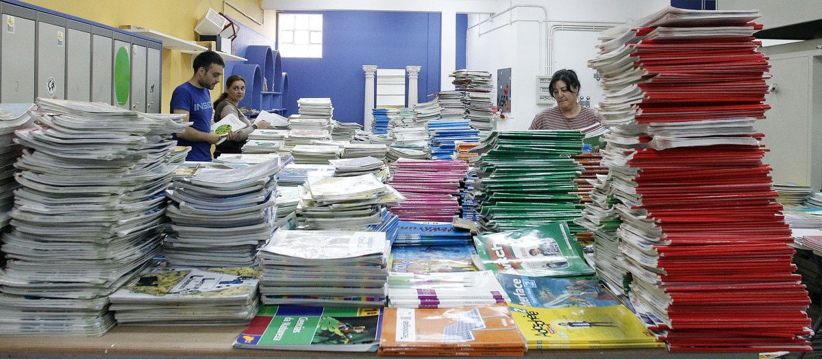Banco de Libros de Texto del Concello de Pontevedra