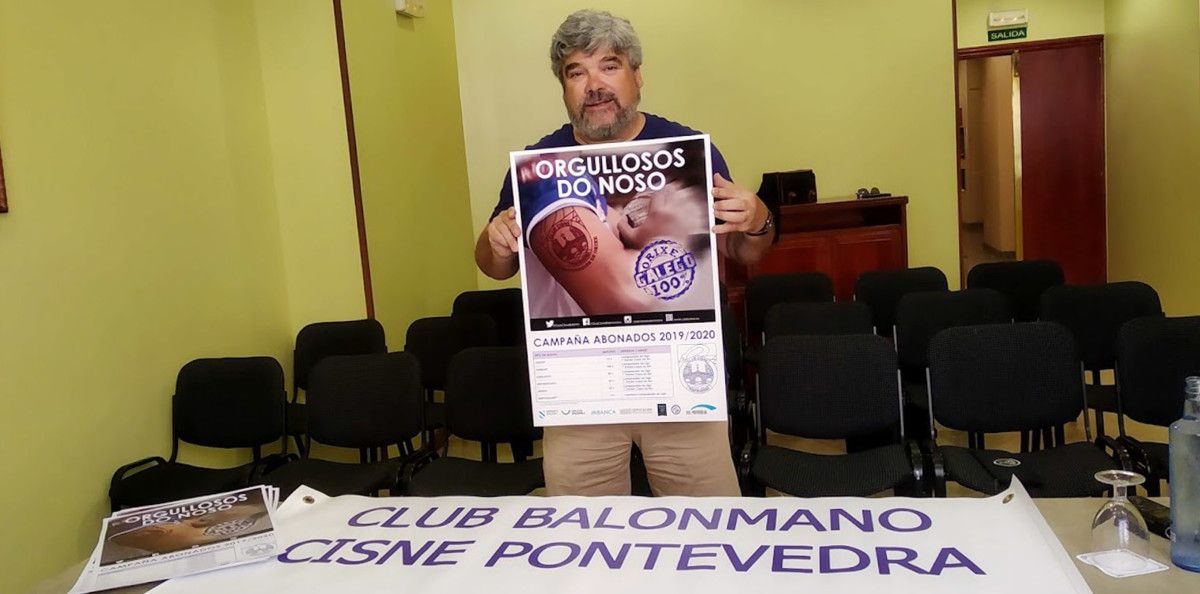 Presentación da campaña de socios do Cisne para a tempada 2019-2020