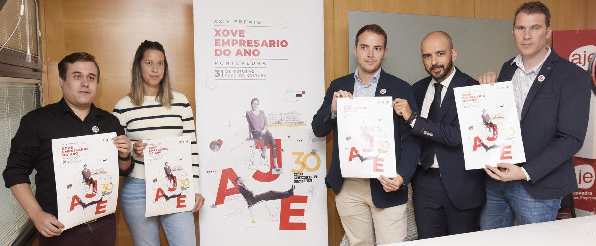 Presentación de la XXIV Edición del Premio Joven Empresario del Año 2019