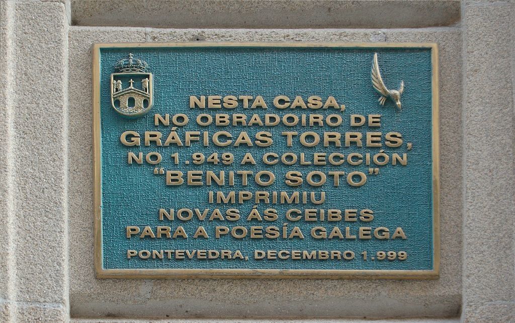 Placa que recuerda la Colección Benito Soto