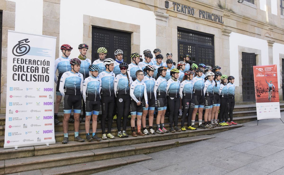Presentación de la Selección Gallega de Ciclocross que competirá en el Nacional