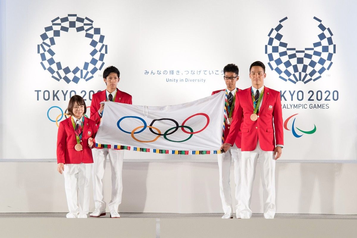 Bandera olímpica de Tokyo 2020