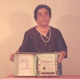 Ángela Ruiz, precursora do libro electrónico, protagoniza a terceira unidade didáctica do programa de educación de Igualdade