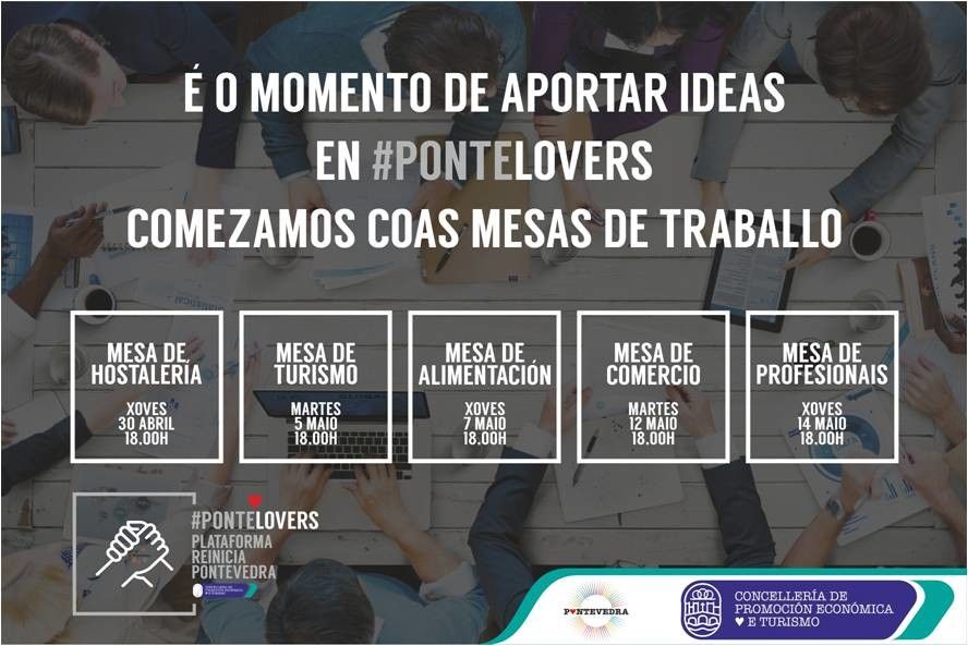 Mesas sectoriales convocadas por la Plataforma #PonteLovers