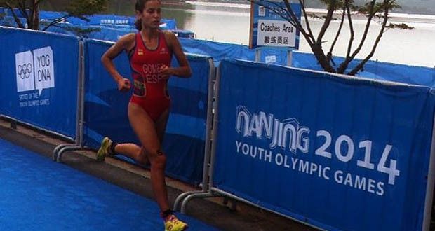 Carmen Gómez en los Juegos Olímpicos de la Juventud de Nanjing