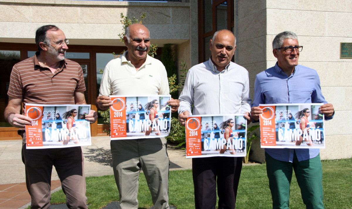 Presentación de la VII Carrera Pedestre de Campañó