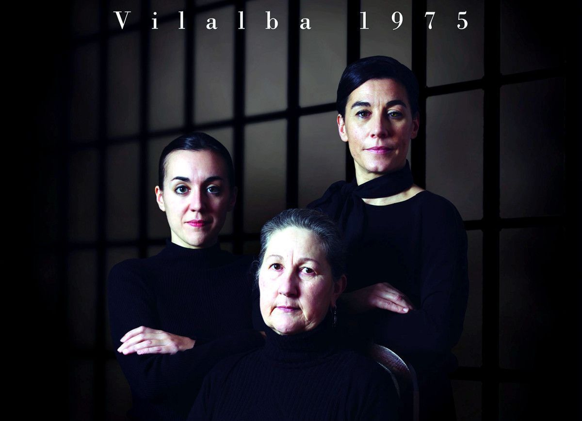 Cartel de 'Bernarda', de Malasombra Producións