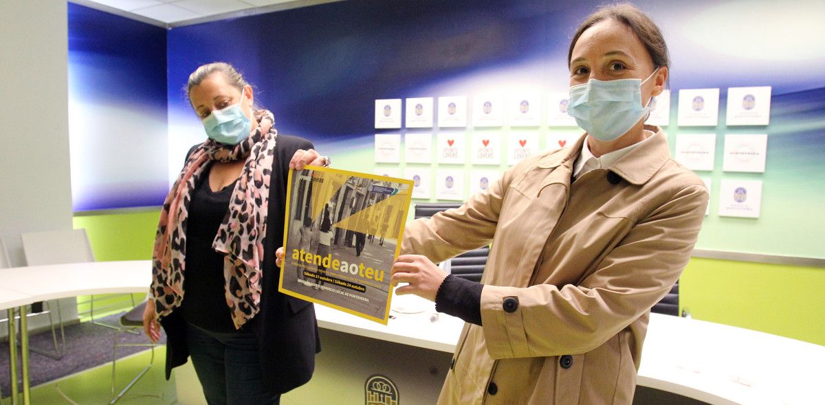 Presentación da campaña de promoción do comercio local de Pontevedra Atende ao Teu