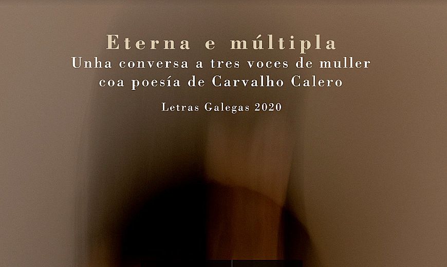 Cartel de 'Eterna e múltipla'