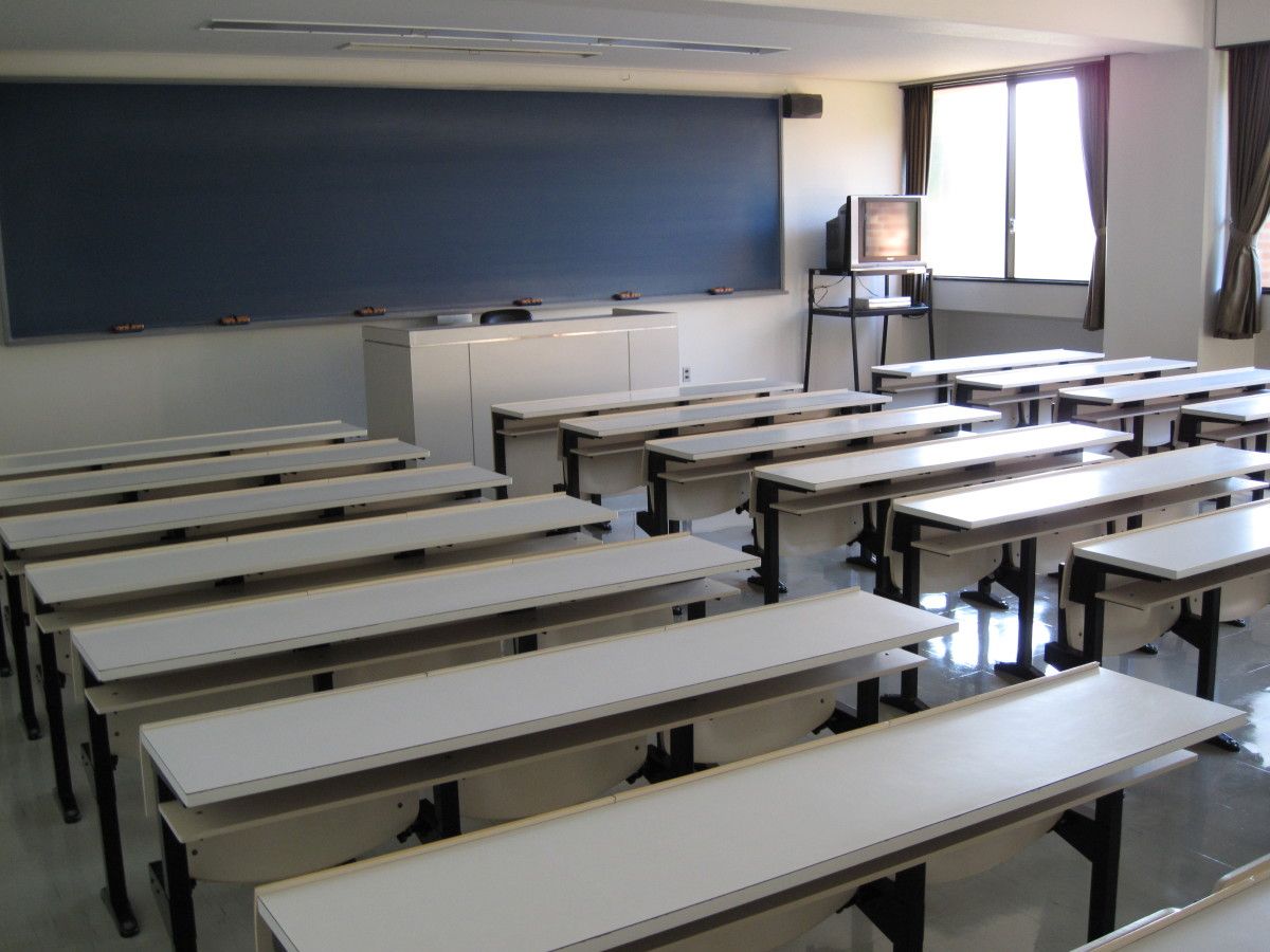 Aula