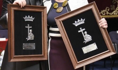 Premios Cidade de Pontevedra