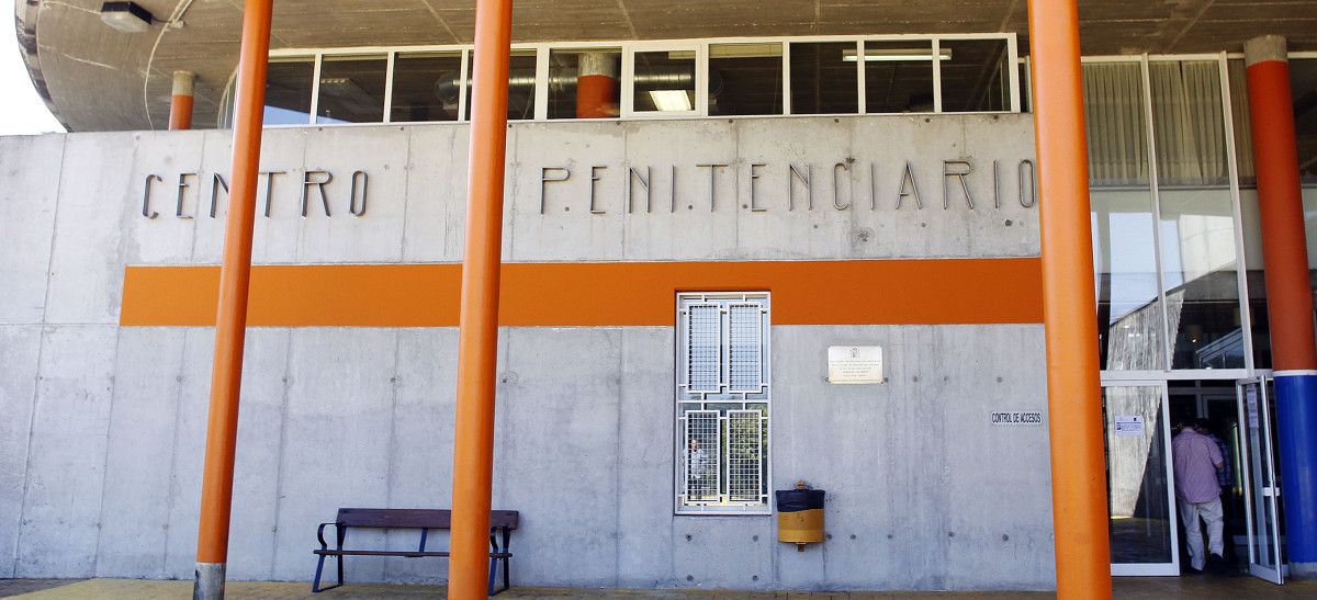 Entrada de la Prisión de A Lama