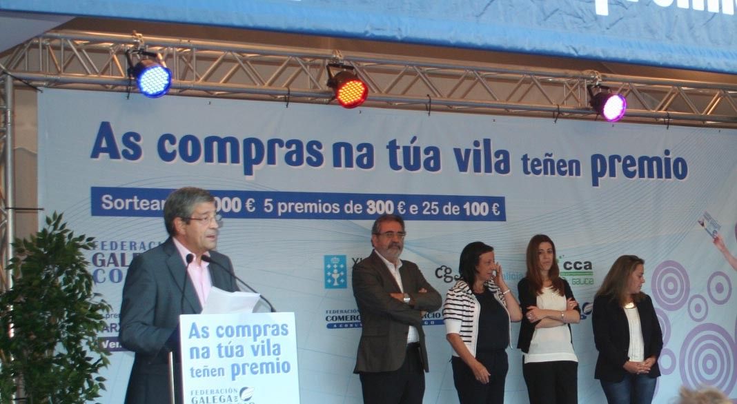 Sorteo de la campaña "As compras na túa vila teñen premio"