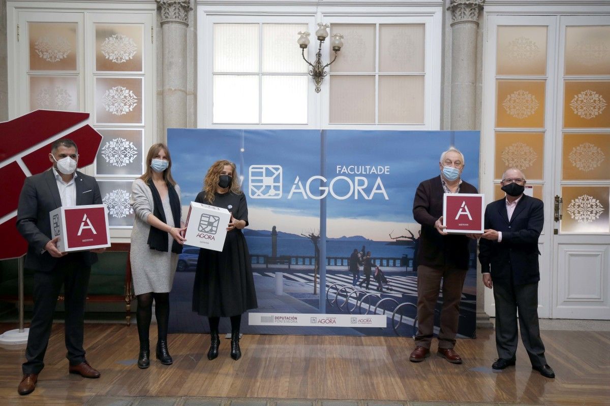 Presentación da Facultade Ágora da Deputación de Pontevedra