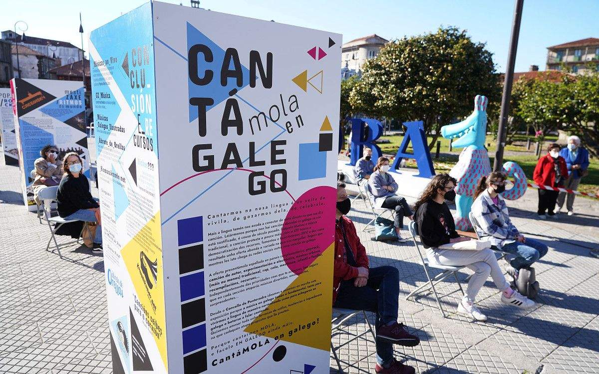 Exposición musical 'Cantámola en galego'
