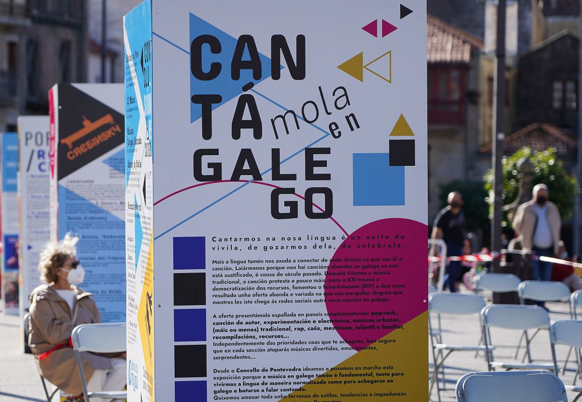 Exposición musical 'Cantámola en galego'