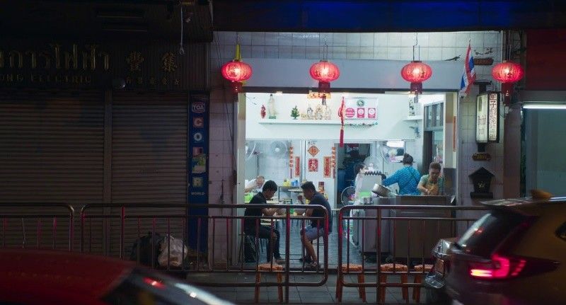 Fotograma de "Rizi", de Tsai Ming-Liang
