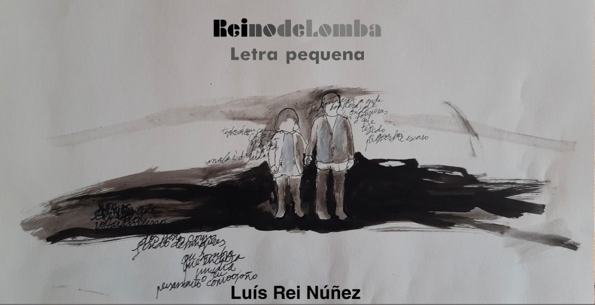 Cartaz ilustrador da exposición 'Letra Pequena' de Luis Rei