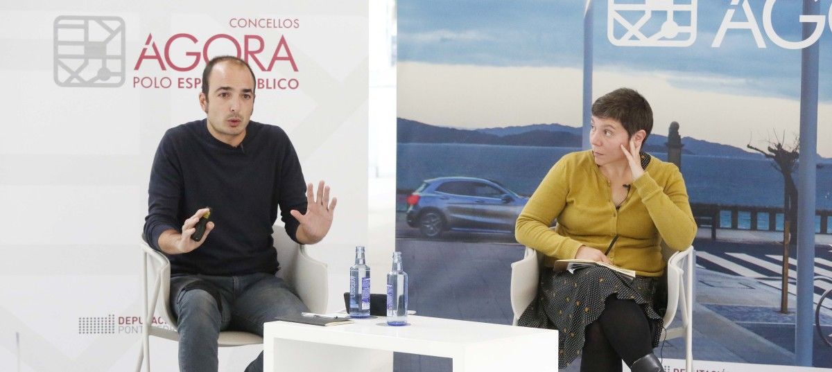 Facultade Ágora