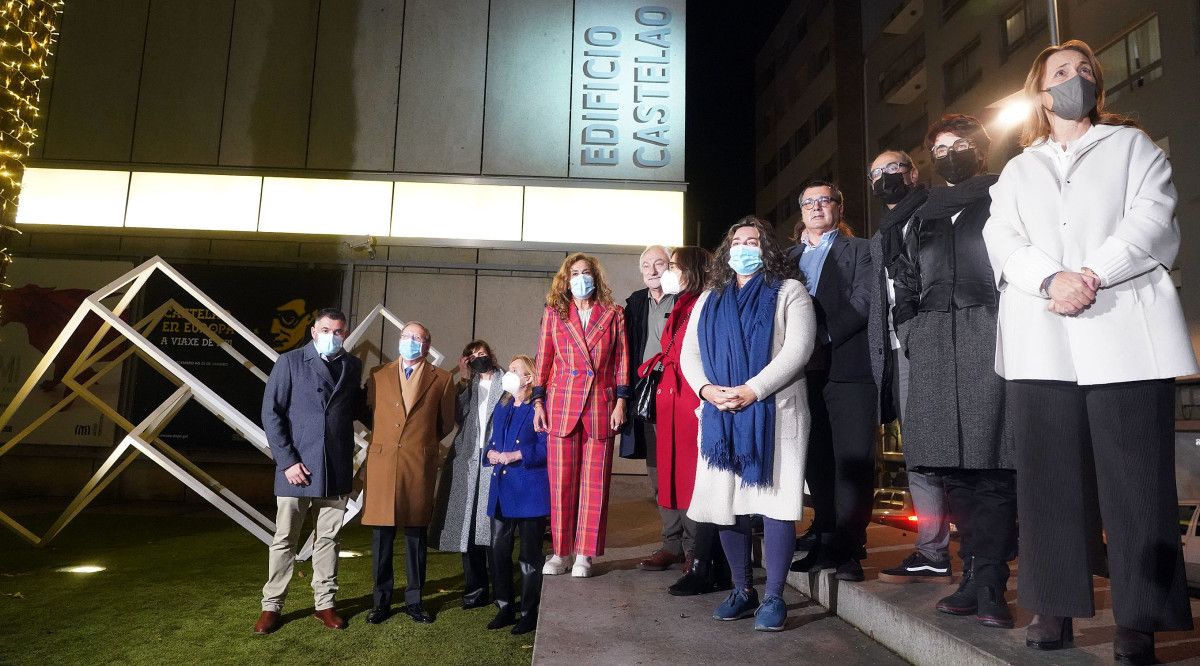 Nueva denominación del Edificio Castelao