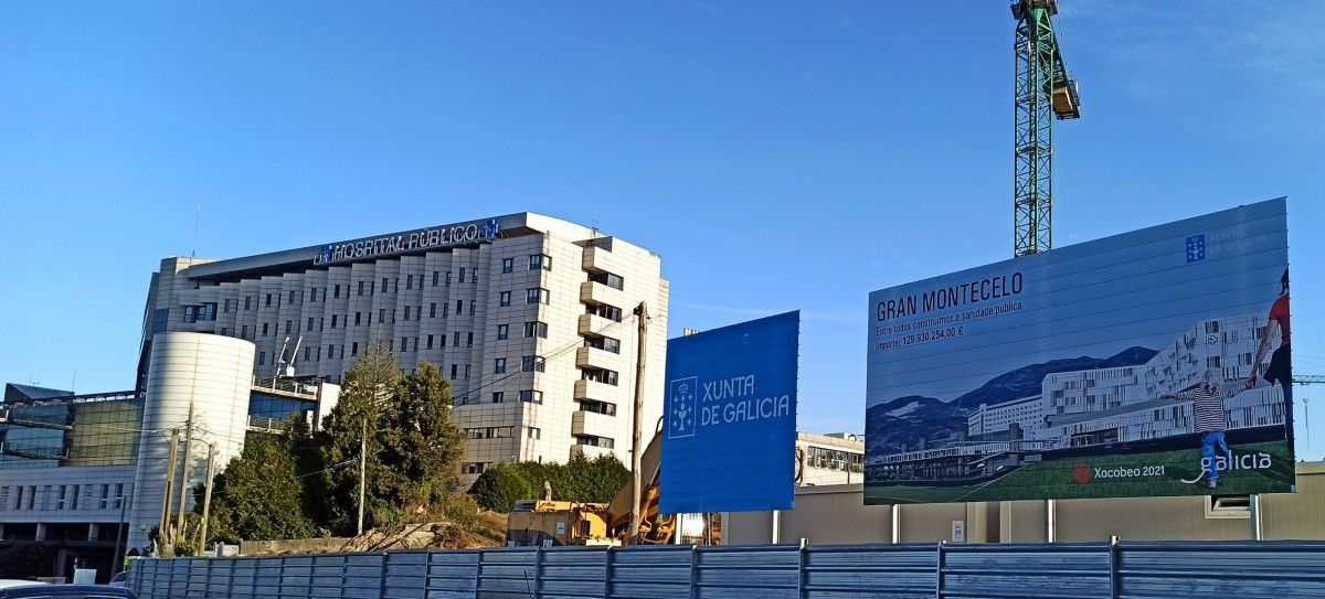 Hospital Montecelo
