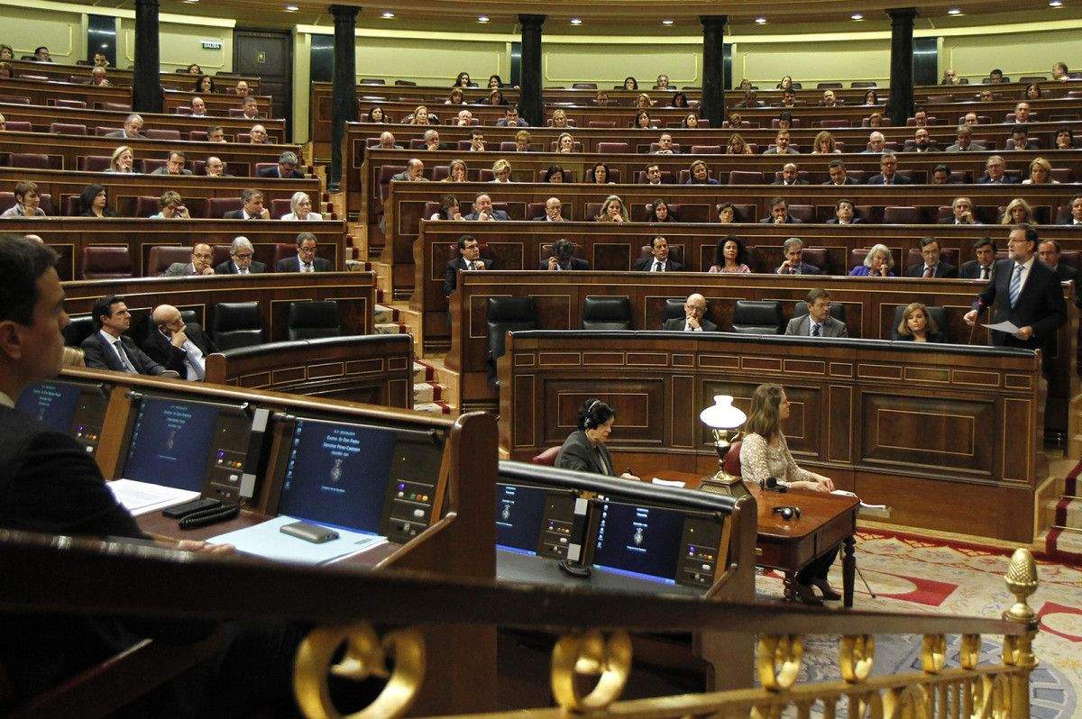 Congreso dos deputados