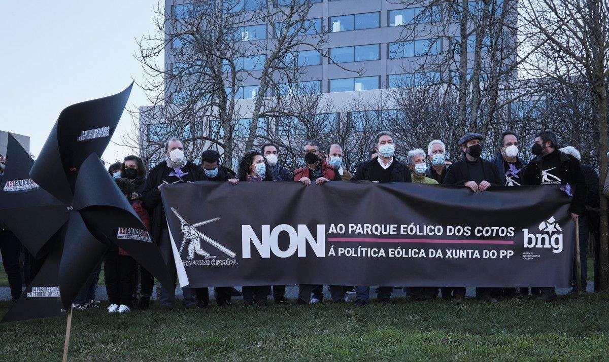 O BNG participou tamén na manifestación en contra do parque eólico dos Cotos O BNG participou tamén na manifestación en contra do parque eólico dos Cotos