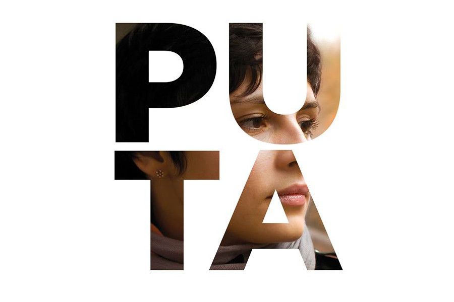 Campaña del Concello de Pontevedra por el 25N
