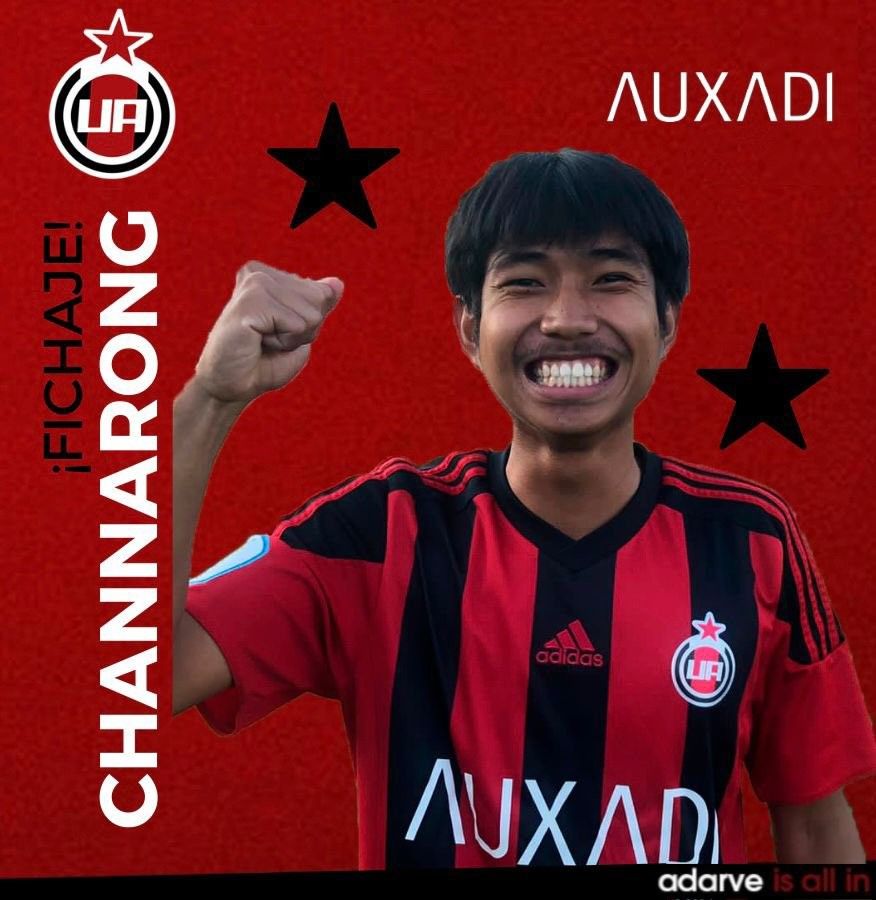 Channarong, futbolista do Unión Adarve