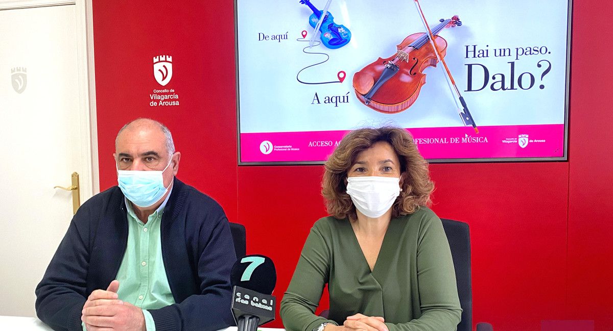 O concelleiro de Educación, Argimiro Serén e a directora do Conservatorio, Rosina Sobrido