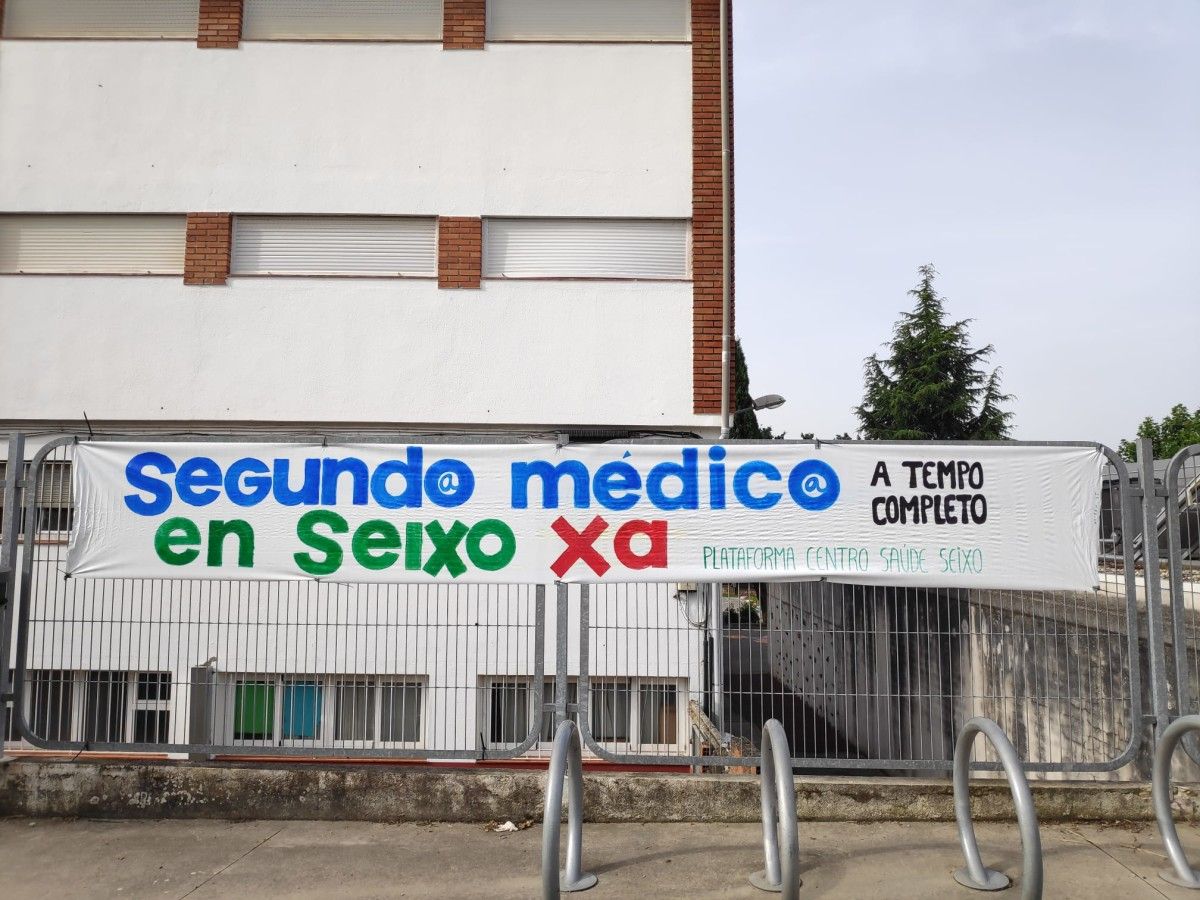 Colexio público de Seixo