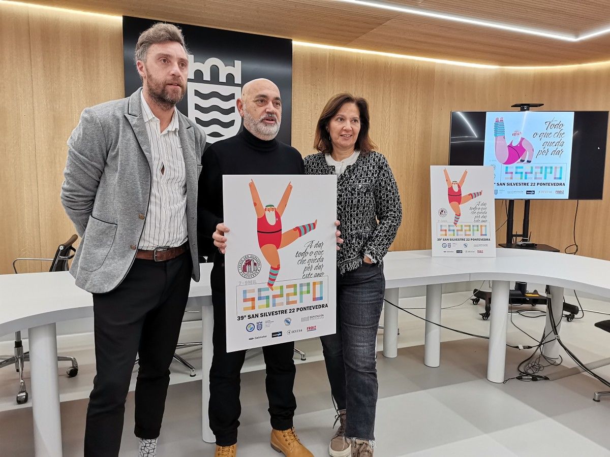 Presentación da 39 edición da carreira de San Silvestre de Pontevedra