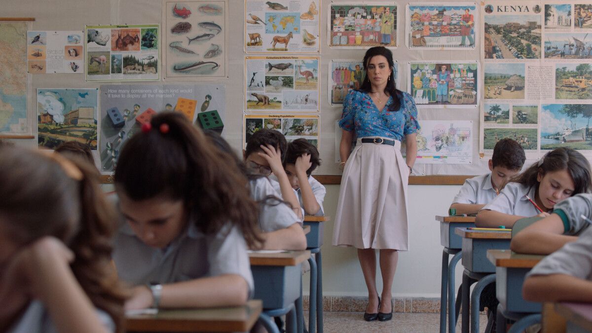 Fotograma da película '1982', de Oualid Mouaness