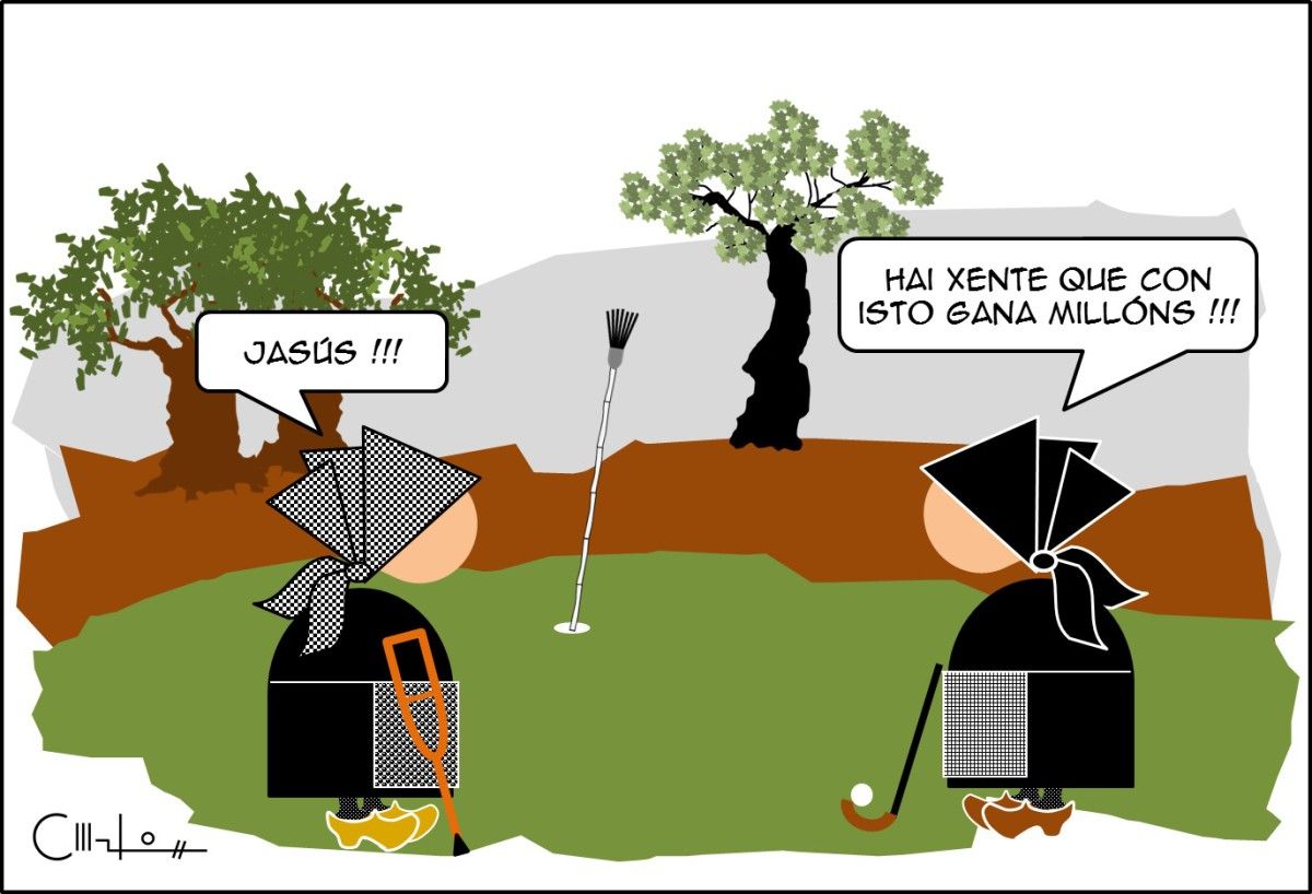 Os Recortiños: Golf