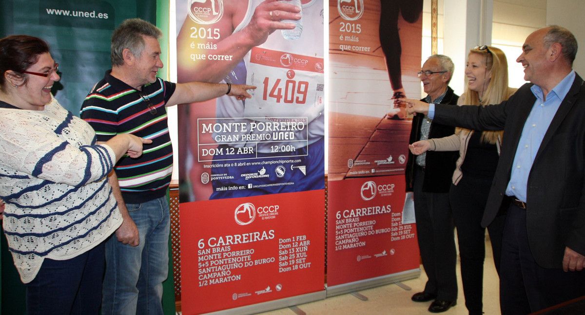 Presentación de la III Carrera Pedestre de Monte Porreiro