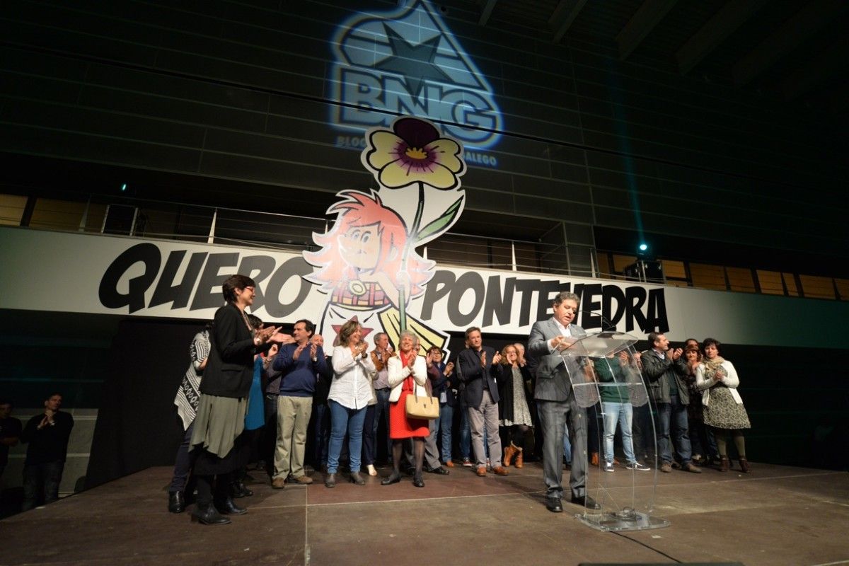 Cena organizada por el BNG en el Recinto Ferial con motivo de las municipales de mayo