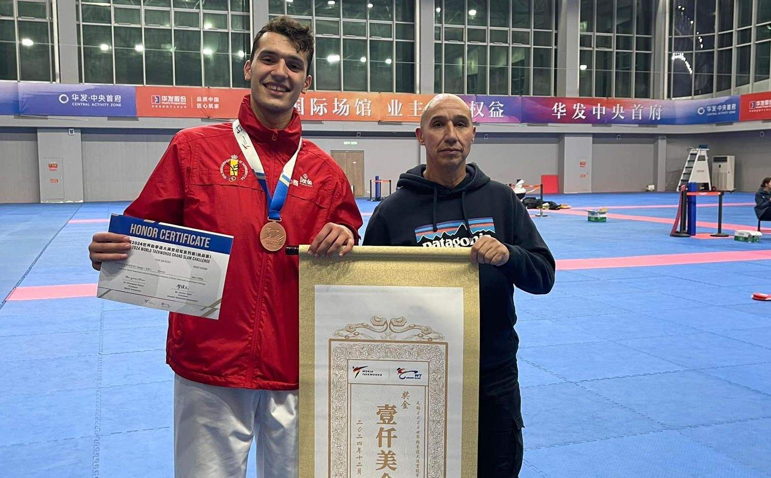 Sergio Troitiño tras conseguir el bronce en el Grand Slam de Wuxi, en China