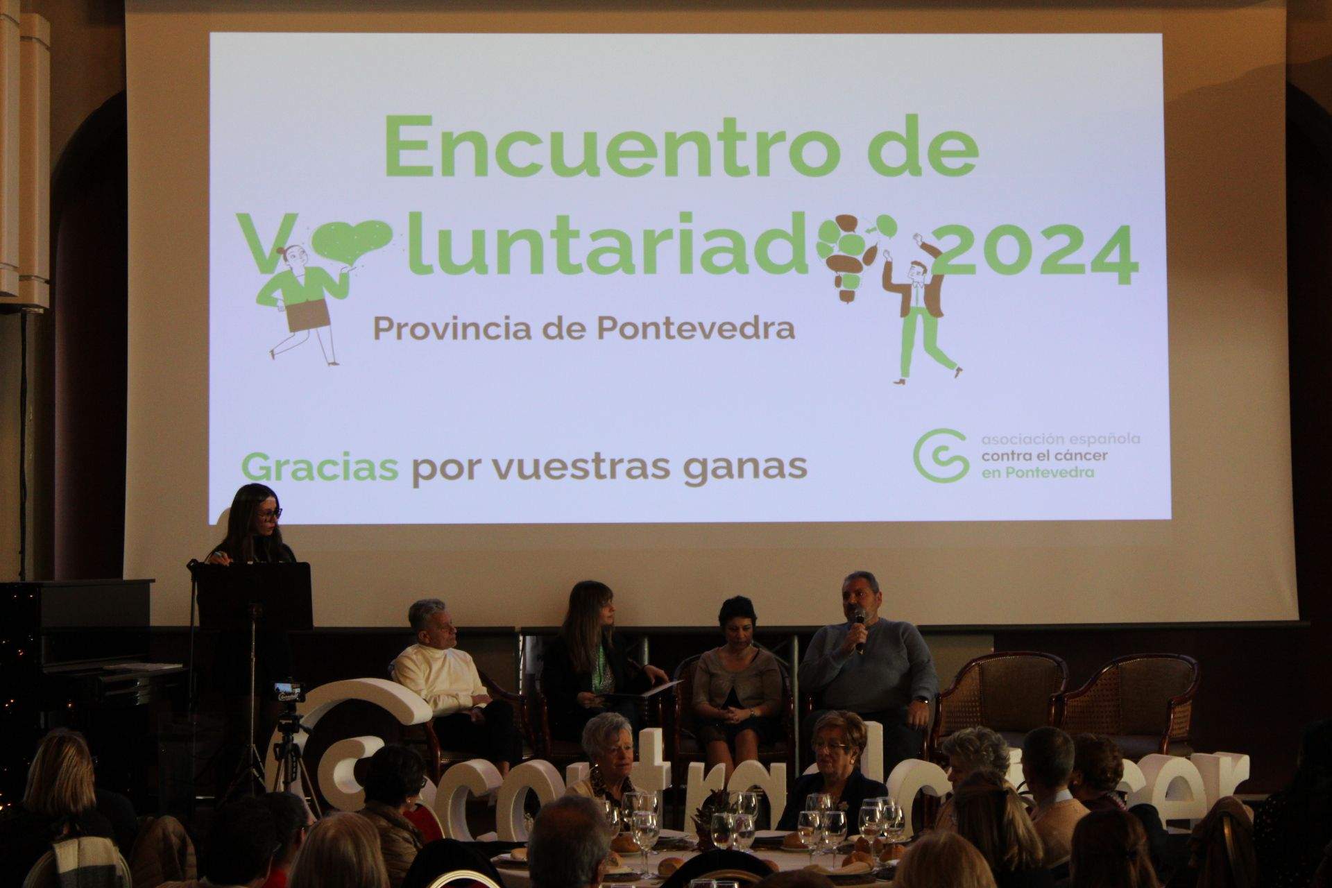 Encuentro Anual de Voluntariado Encuentro Anual de Voluntariado