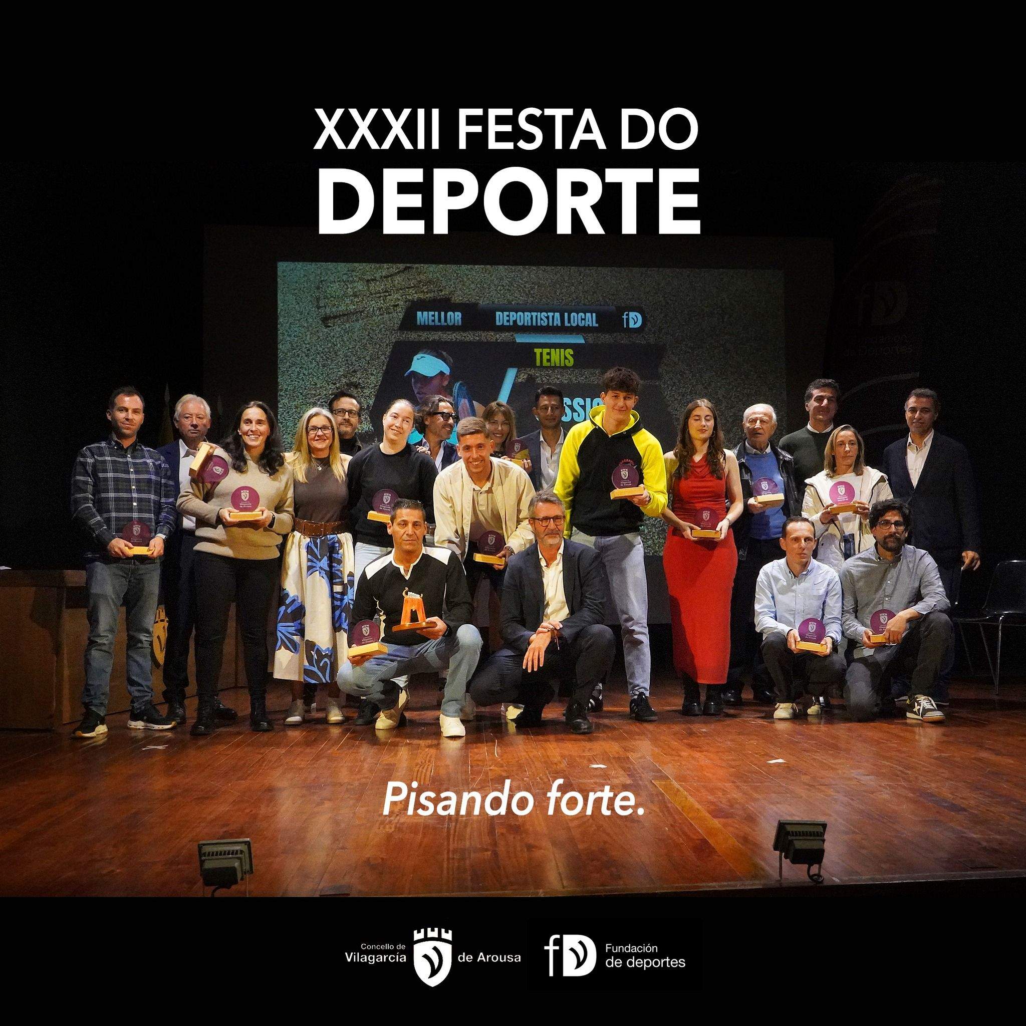 XXXII edición da Gala do Deporte en Vilagarcía