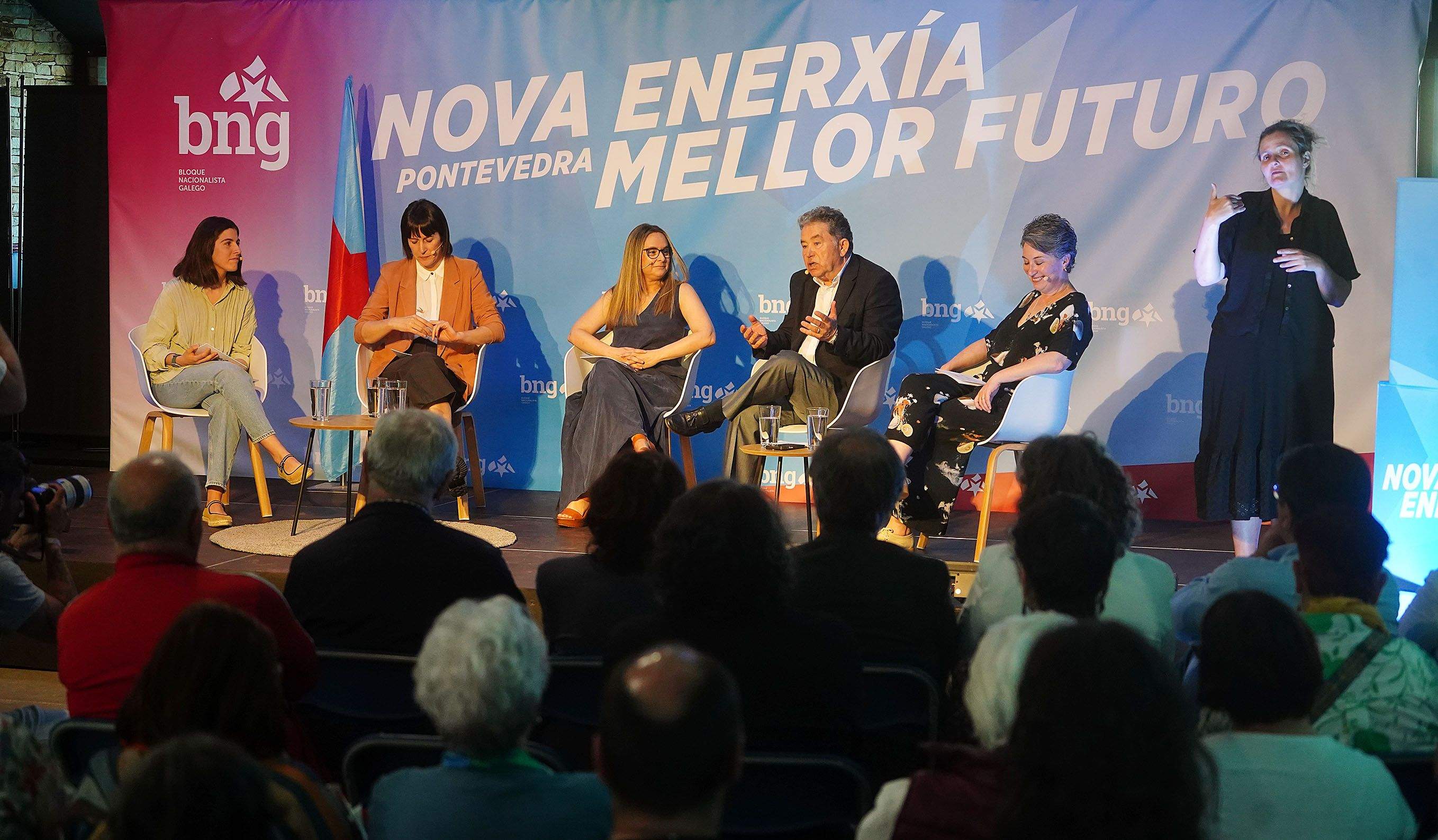 El BNG celebra su acto de mitad de mandato con el lema 'Nova enerxía, máis futuro' El BNG celebra su acto de mitad de mandato con el lema 'Nova enerxía, máis futuro'