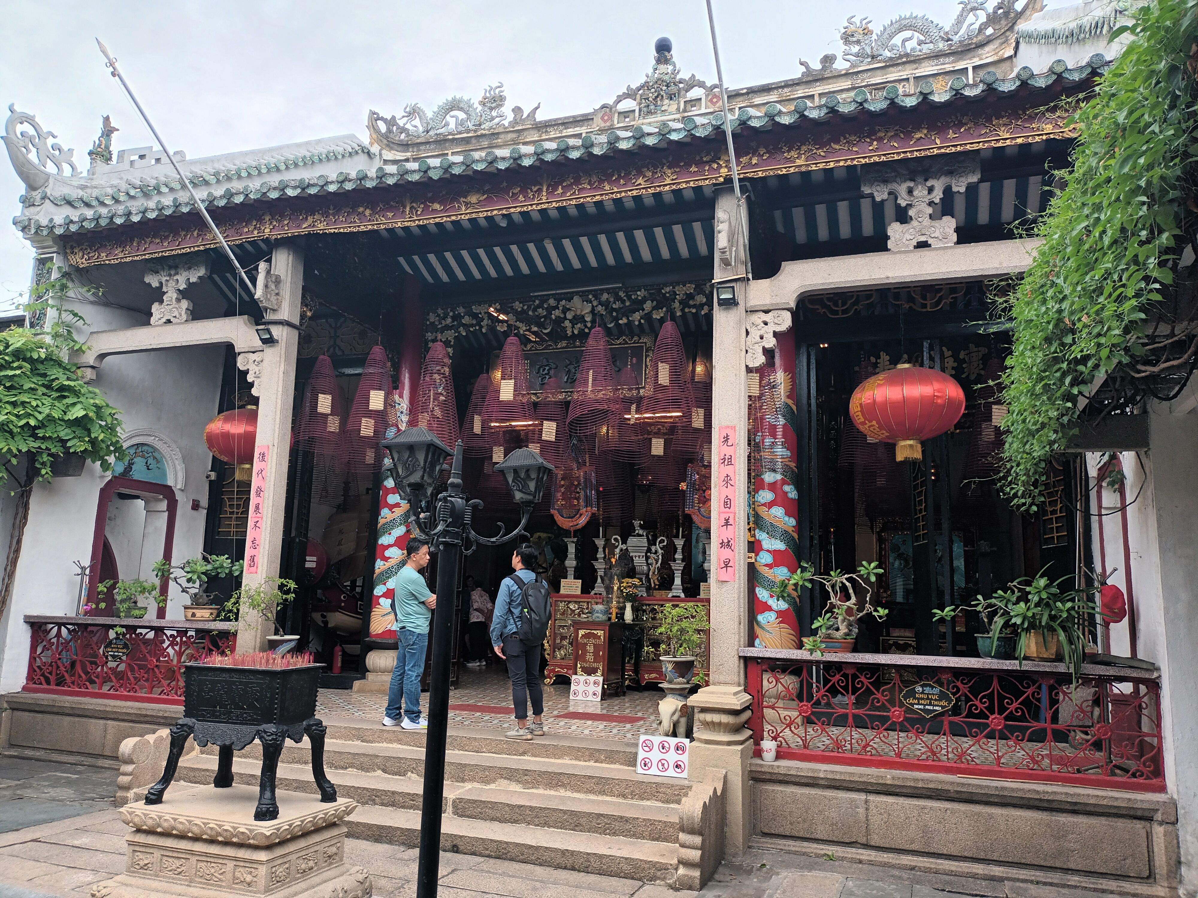 Salón de Asembleas de Fujian 