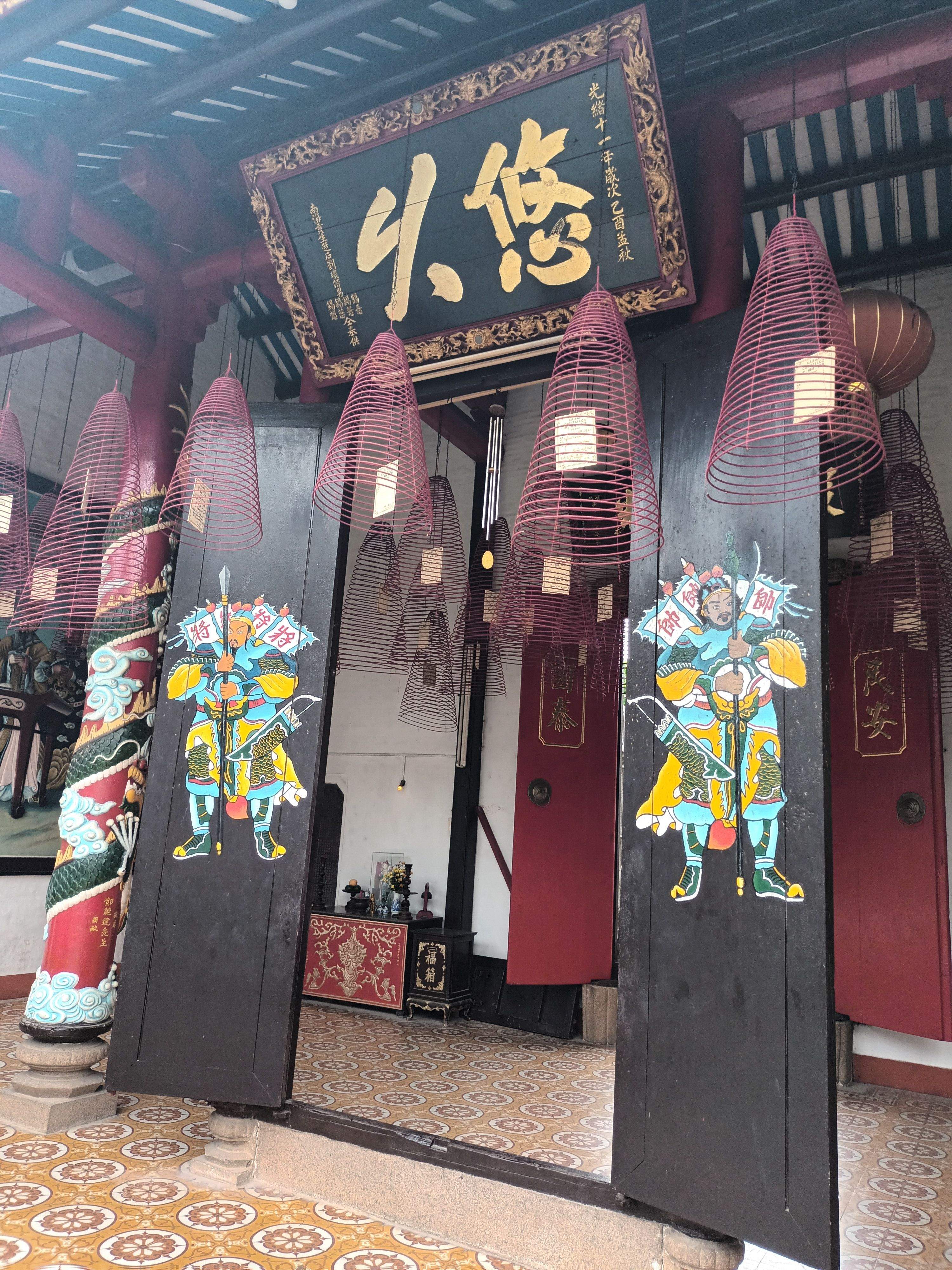 Salón de Asembleas de Fujian 